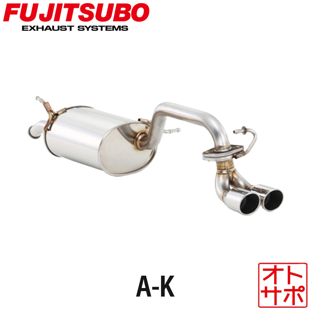 フジツボマフラー FUJITSUBO 車 A-K ワゴンRスティングレー DBA-MH23S H20.9～H24.9 750-80282 ステッカー付き