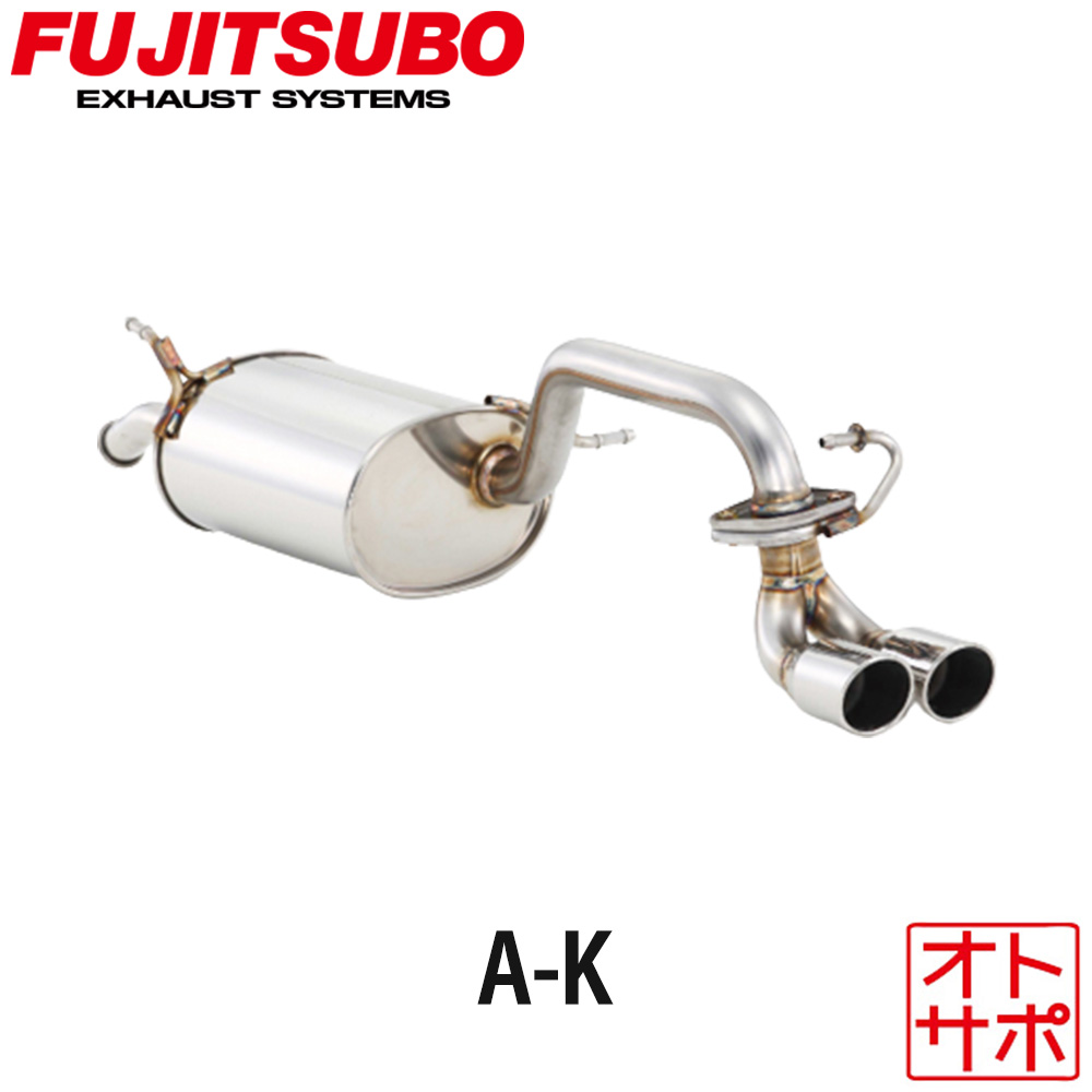 フジツボマフラー FUJITSUBO 車 A-K ワゴンR DAA-MH44S H26.8～H27.8 750-80292 ステッカー付き