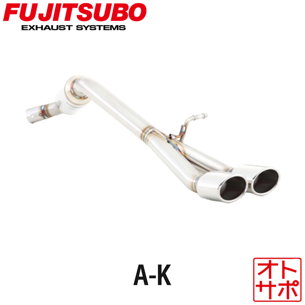 フジツボマフラー FUJITSUBO 車 A-K ワゴンRスティングレー DAA-MH55S/4AA-MH55S H29.2? 750-83002 ステッカー付き