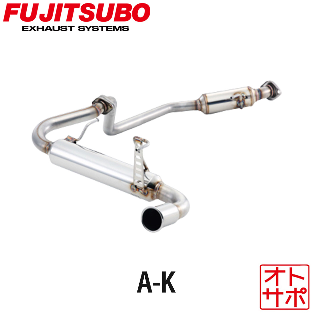 【26日1:59までP最大47.5倍！】【正規品】FUJITSUBO フジツボ マフラー 車 A-K SUZUKI スズキ ジムニー GF-JB23W/GH-JB23W/TA-JB23W/ABA-JB23W H10.10?H30.7 760-80917 A-K｜Auto support Group