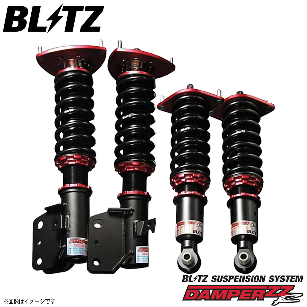 楽天市場】BLITZ ブリッツ ZZ-R ダブルゼットアール ダンパー 車高調整