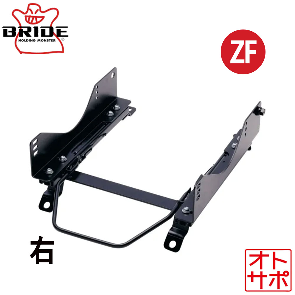 楽天市場】＼延長戦突入！ほぼ全品【P10倍】 30日迄／ BRIDE ブリッド