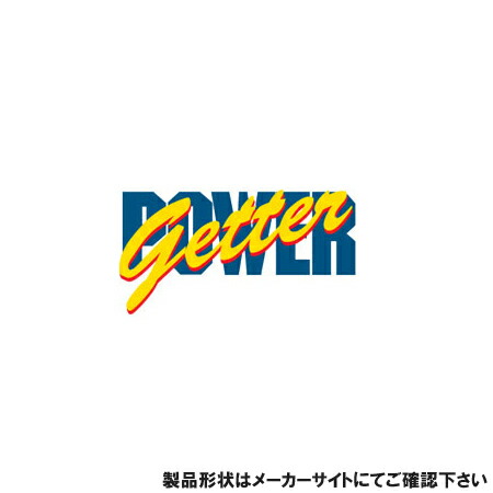 希少 大人気 Fujitsubo Power Getter エスティマ 3 0 4wd マイナー後 型式 Ta Mcr40w 年式 H15 05 H18 01 エンジン 1mz Fe ついに再入荷 その他 Limeirasuites Com Br