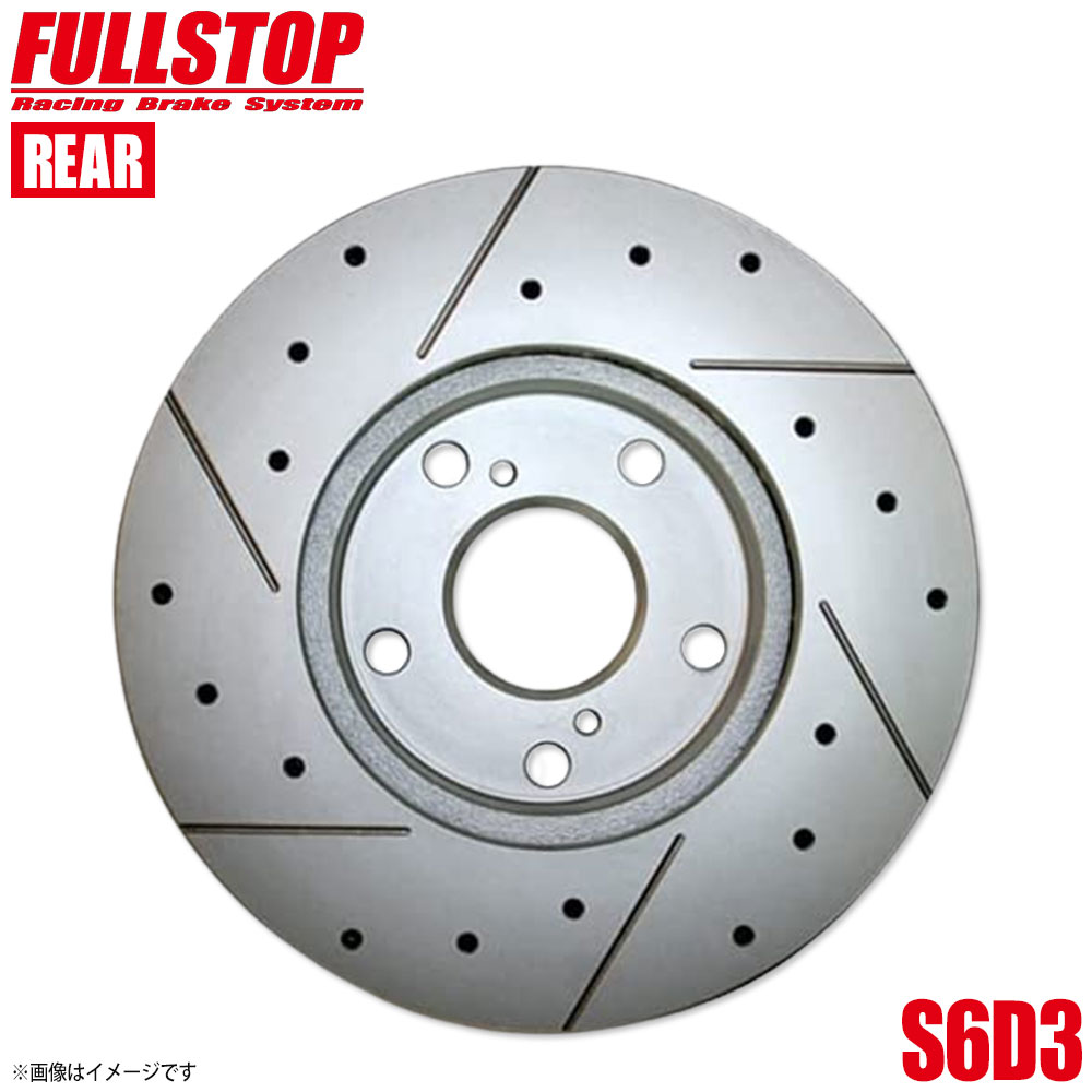 FULLSTOP ブレーキローター リア レガシィツーリングワゴン BP5 2004/5~2009/5 2.0R B型~ 品番3657018 S6D3|Auto support Group