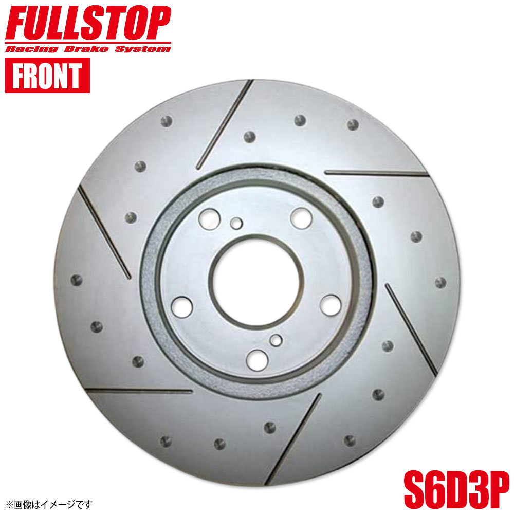 FULLSTOP ブレーキローター フロント LS600h/LS600hL UVF45 2007/4～ F SPORT フロント6POT 品番3119335 S6D3P