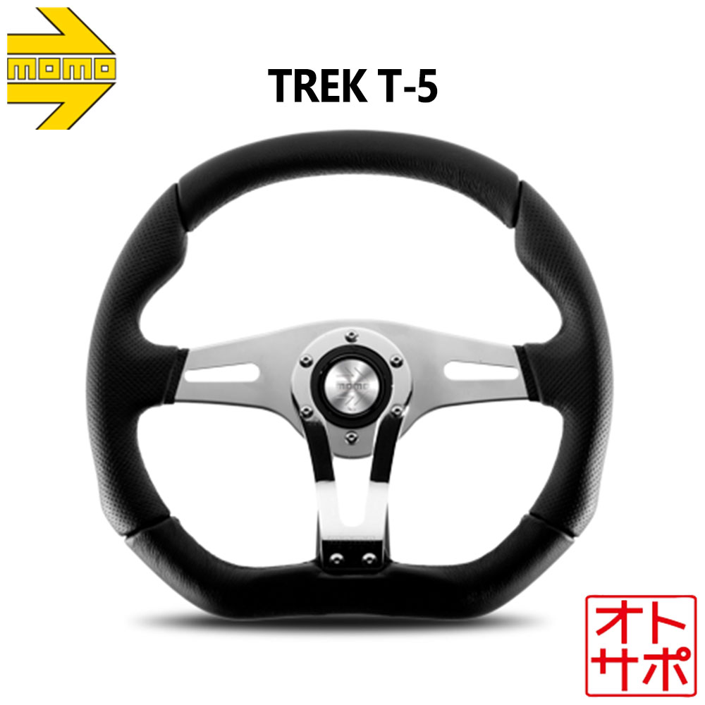 楽天市場】【30日24H限定 ｴﾝﾄﾘｰで楽天カード限定+4倍】MOMO モモ