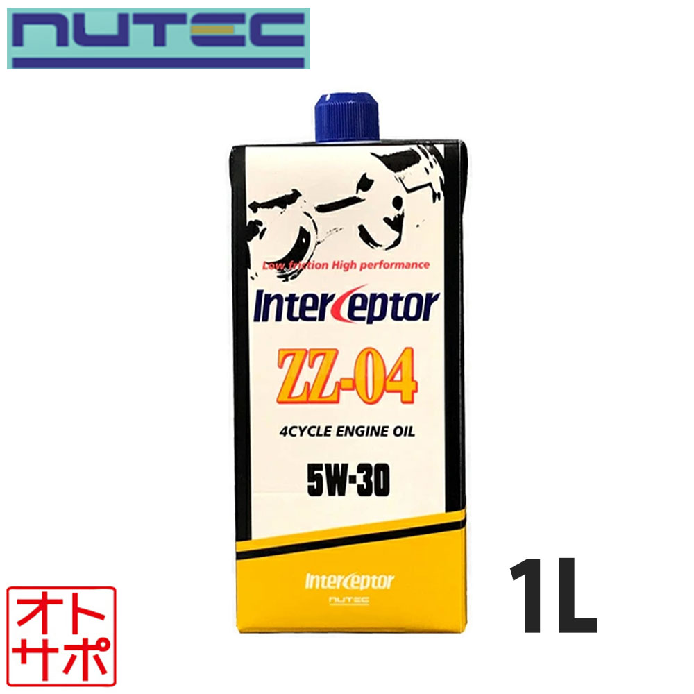 NUTEC ZZ-01 エンジンオイル 5W-35 新品未開封 8L nutec1-0020.jpg