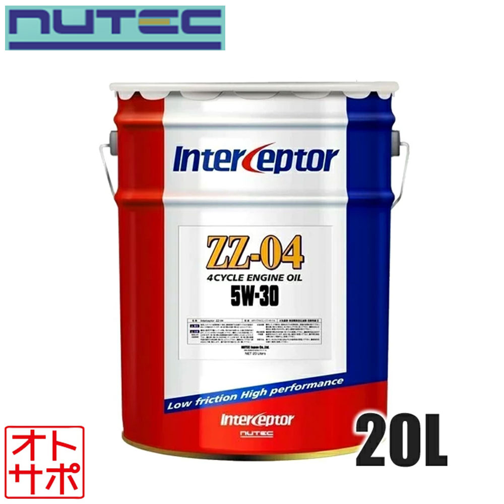 NUTEC ZZ-01 エンジンオイル 5W-35 新品未開封 8L Amazon | ニューテック(NUTEC) エンジンオイル InterCeptor ZZ