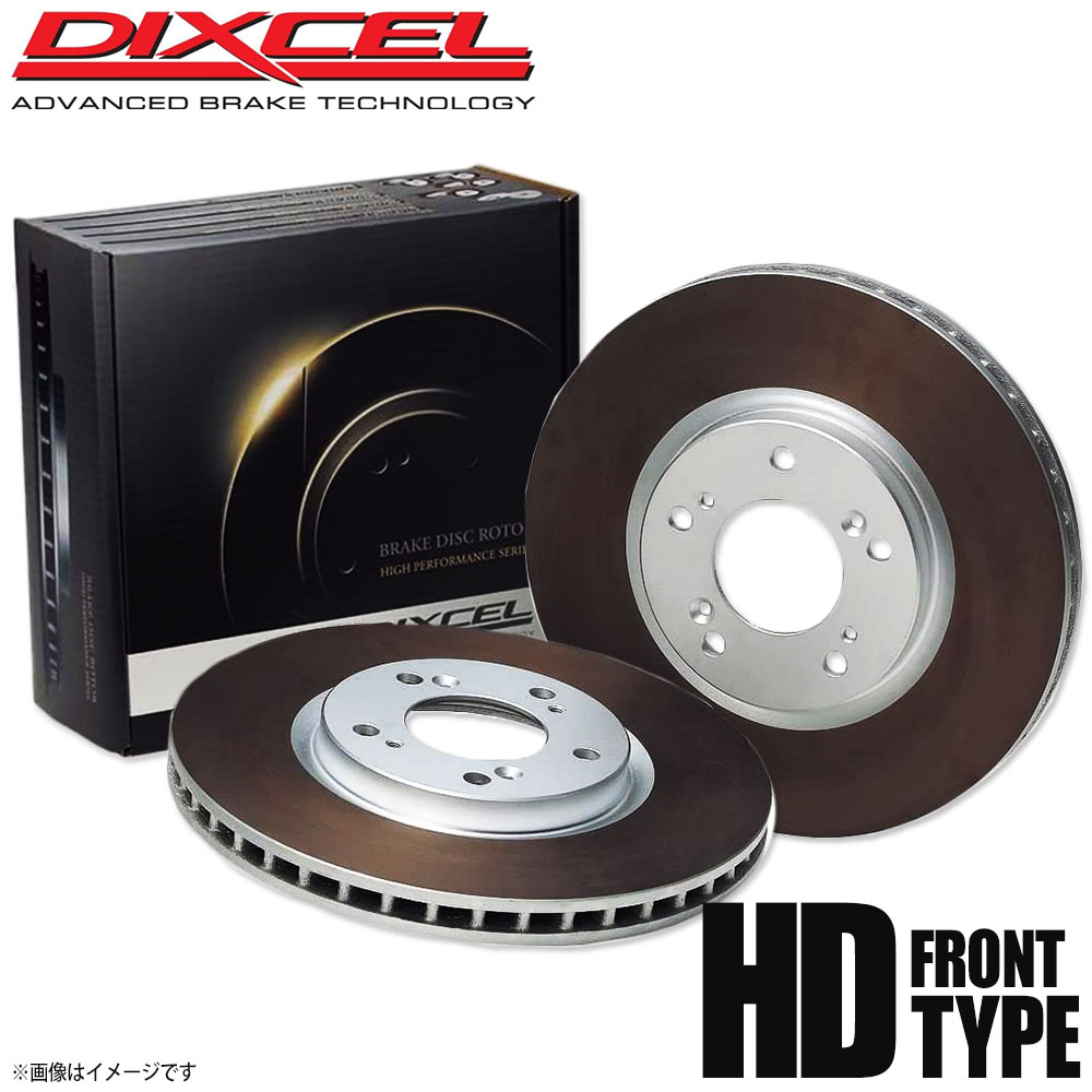 DIXCEL ディクセル ブレーキローター HDタイプ フロント SUZUKI スズキ ワゴンR MH44S 3714033 HD 最大91％オフ！