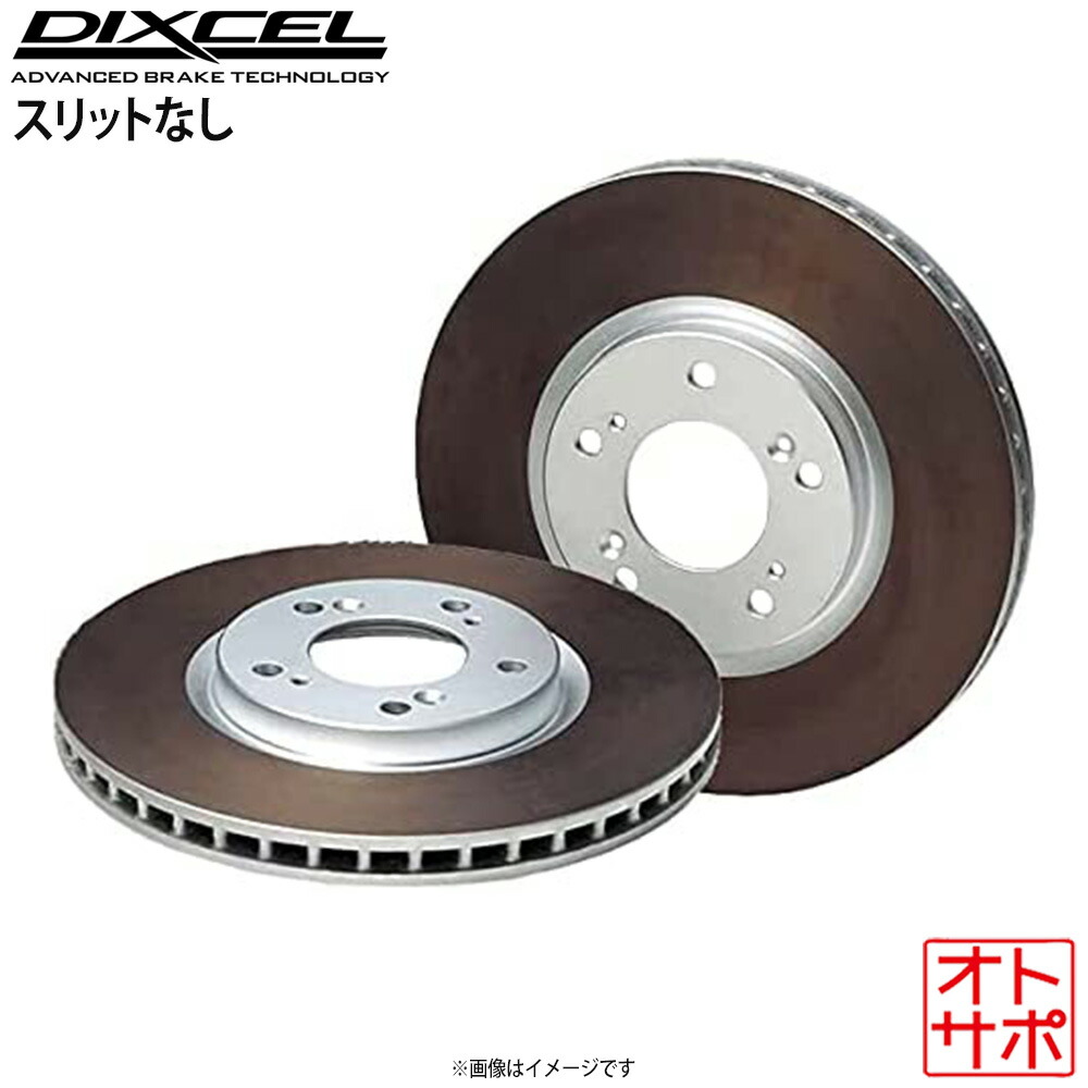 DIXCEL ディクセル ブレーキローター FPタイプ リア PORSCHE ポルシェ 911(992) 3.0T CARRERA - 1567772 FP