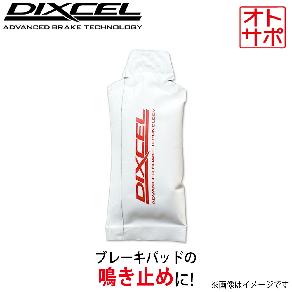 激レア❗️オロナミンC 黄金バットディスプレイケース 星野金属 ソルダム Windy SOLDAM PCケース ALTIUM SUPER X MATX