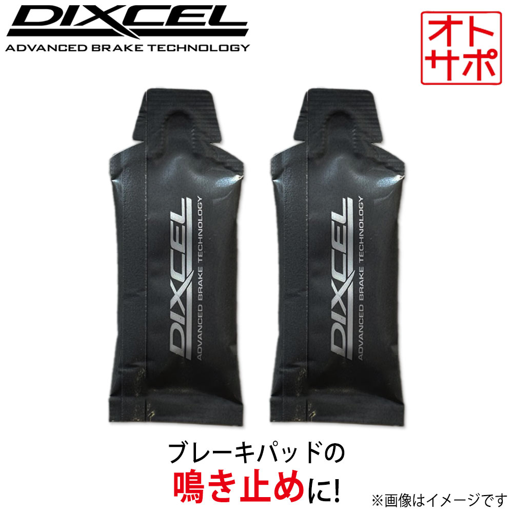 激レア❗️オロナミンC 黄金バットディスプレイケース RHYTHM（リズム） キャラクター時計｜4SE552-M06｜[通販