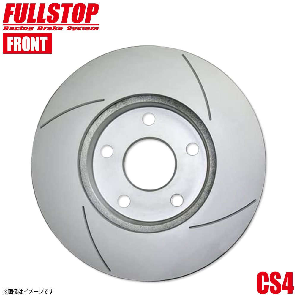 FULLSTOP フルストップ ブレーキローター CS4 フロント NISSAN ニッサン 日産 スカイライン BNR34 3212003  最大75％オフ！