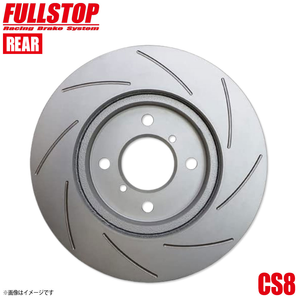 人気アイテム リア FULLSTOP ブレーキローター フルストップ BC4 CS8 3652826 SUBARU スバル レガシィB4 車用品