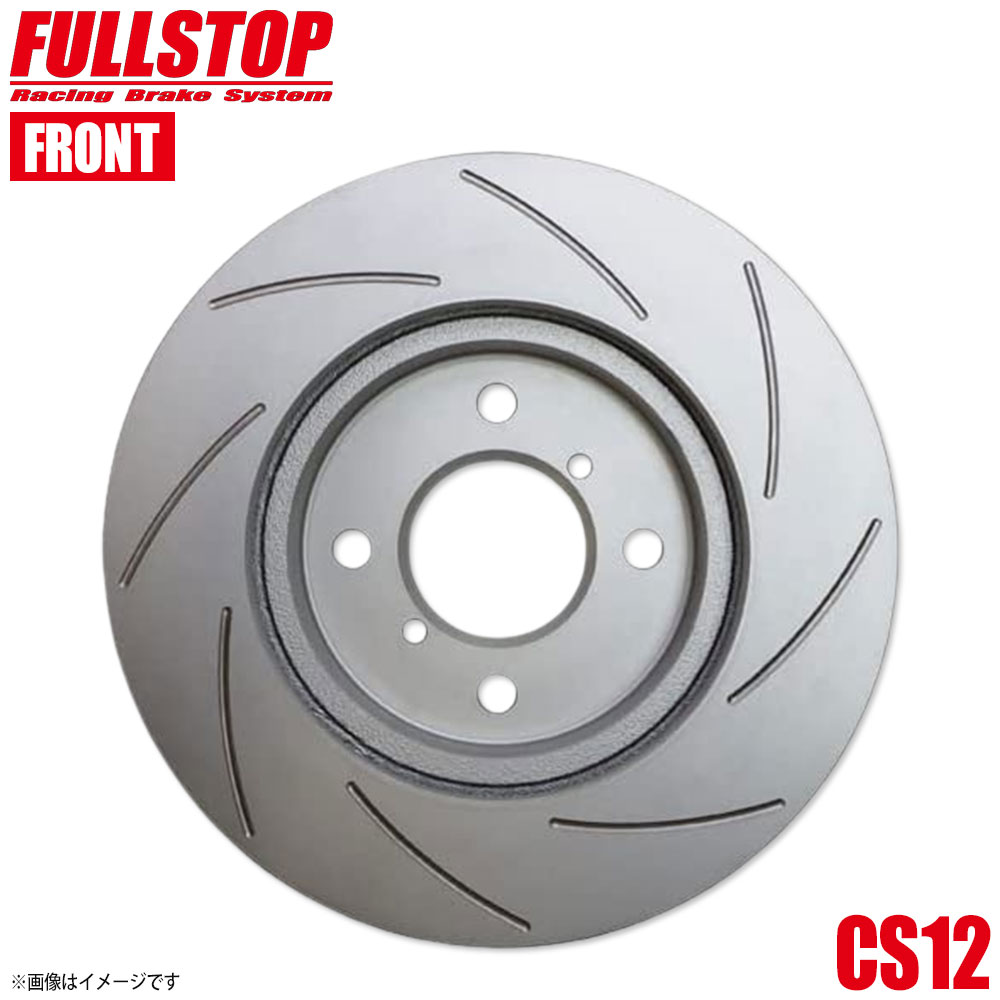 FULLSTOP フルストップ ブレーキローター CS12 フロント DAIHATSU ダイハツ タント L385S 3818013 新色追加