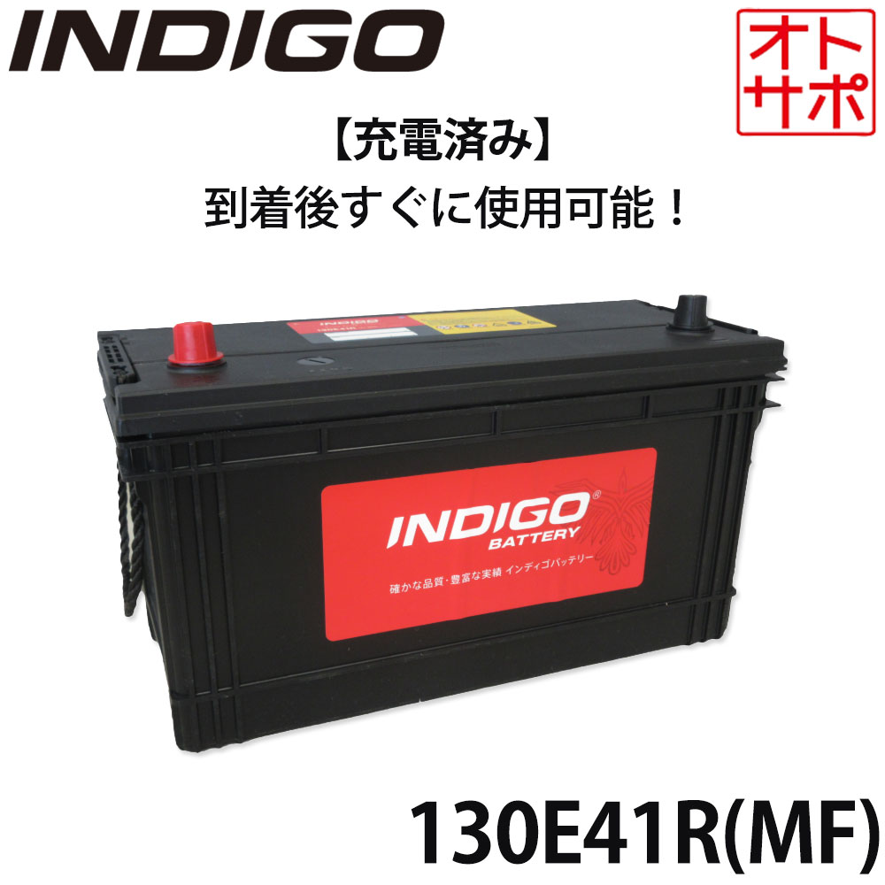 楽天市場】【11日1:59まで 最大P47倍☆要ｴﾝﾄﾘｰ&買い回り】INDIGO