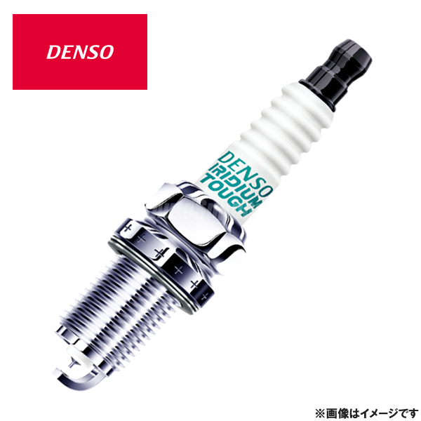 高評価なギフト トヨタ アルテッツァ DENSO イリジウムタフ スパーク