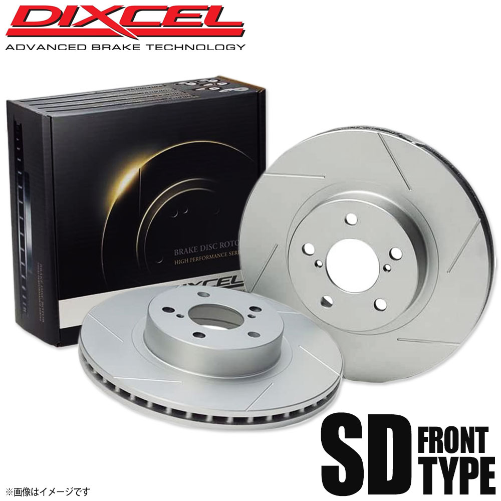 DIXCEL ディクセル ブレーキローター SDタイプ フロント TOYOTA トヨタ 86 ハチロク ZN6 3617039 SD 今年も話題の