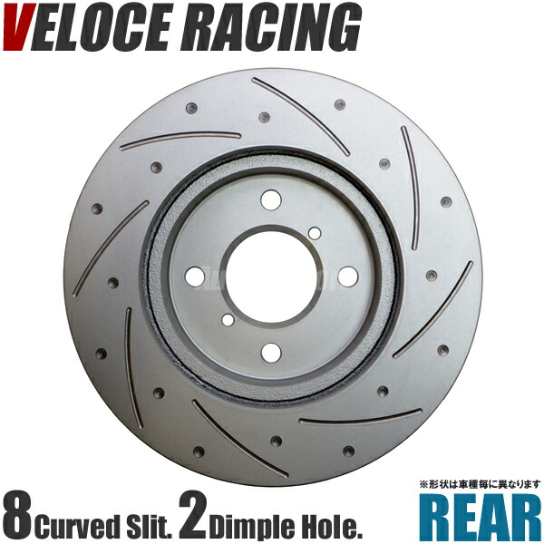 Roval C38 スプロケ、ブレーキローター付き　　11/12S Roval C38 スプロケ、ブレーキローター付き 11/12S