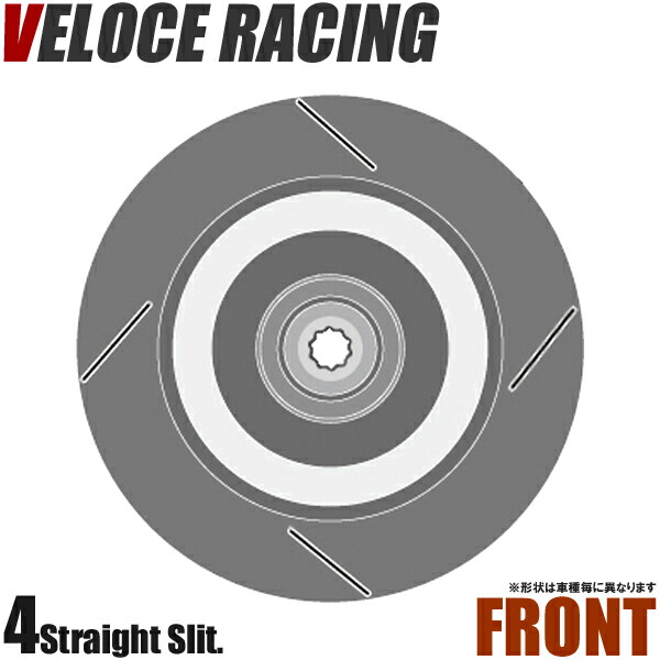 楽天市場】VELOCE スリットローター[フロント] レパード【型式PF30 83/1～86/2】：Auto support Group