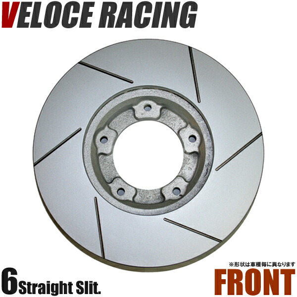 VELOCE RACING ヴェローチェレーシング ブレーキローター S6 パターン 6本スリット(ストレート) フロント左右2枚セット SUBARU レガシィツーリングワゴン 型式 BR9 年式 09/5～ 品番 3612827