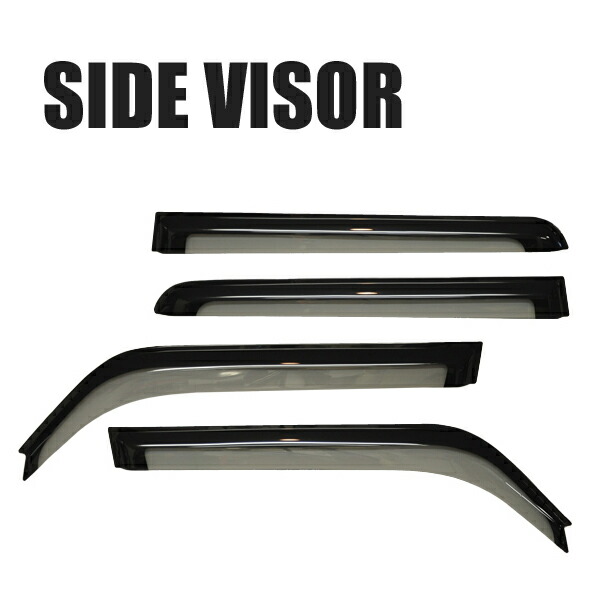 サイドバイザー ドアバイザー ルミオン Nze151n Zre152n Zre154n H19年10月 Elteachermurcia Com