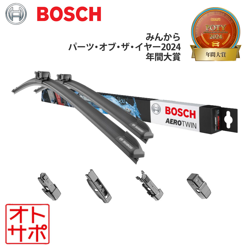 IA Ado プレート2枚セット セットアップシステム Ver.3 1/10オンロード用