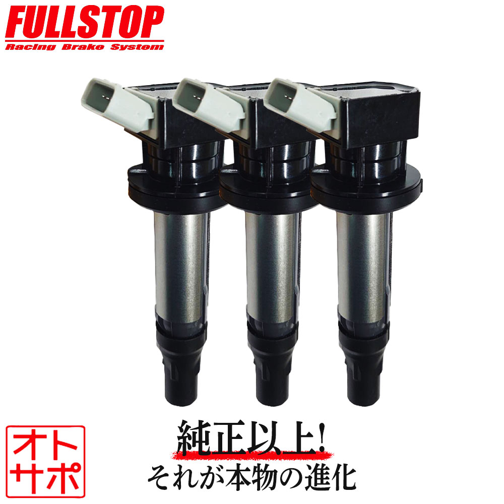 イグニッションアナライザー TA500J ワーズインク株式会社 イグニッションアナライザー TA500J ワーズインク株式会社