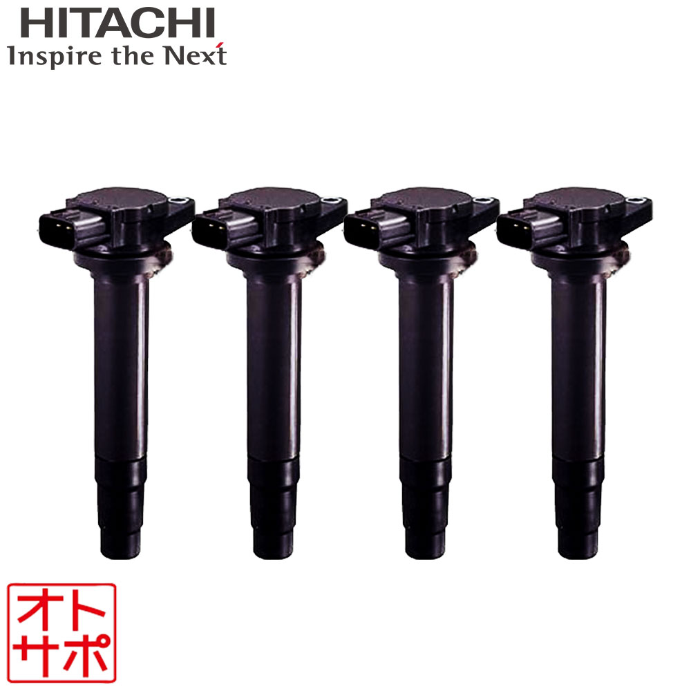 HITACHI 日立 イグニッションコイル HONDA ホンダ シビックフェリオ ES1 00.09～05.09 D15B U09001-COIL 4本