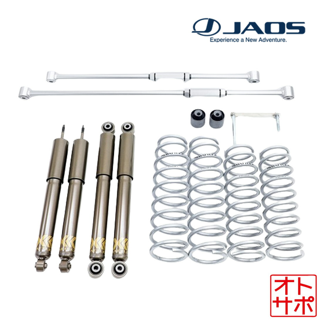 JAOS ジャオス BATTLEZ リフトアップセット VFS ver.B(20) コンプリート ジムニーシエラ JB74系 A734518B
