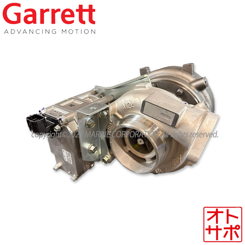 新品 Garrett ギャレット ターボチャージャー コンドル J05D 14201-Z501E/14201-Z504D/14201-Z505E/14201-Z508C