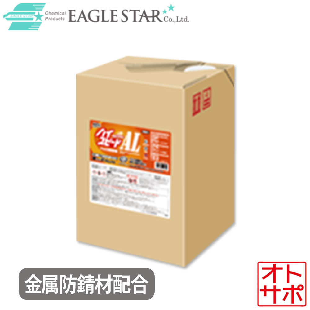 EAGLESTAR イーグルスター ハイスピード AL 18kg アルミ対応 無リン タフテナー 21010｜Auto support Group