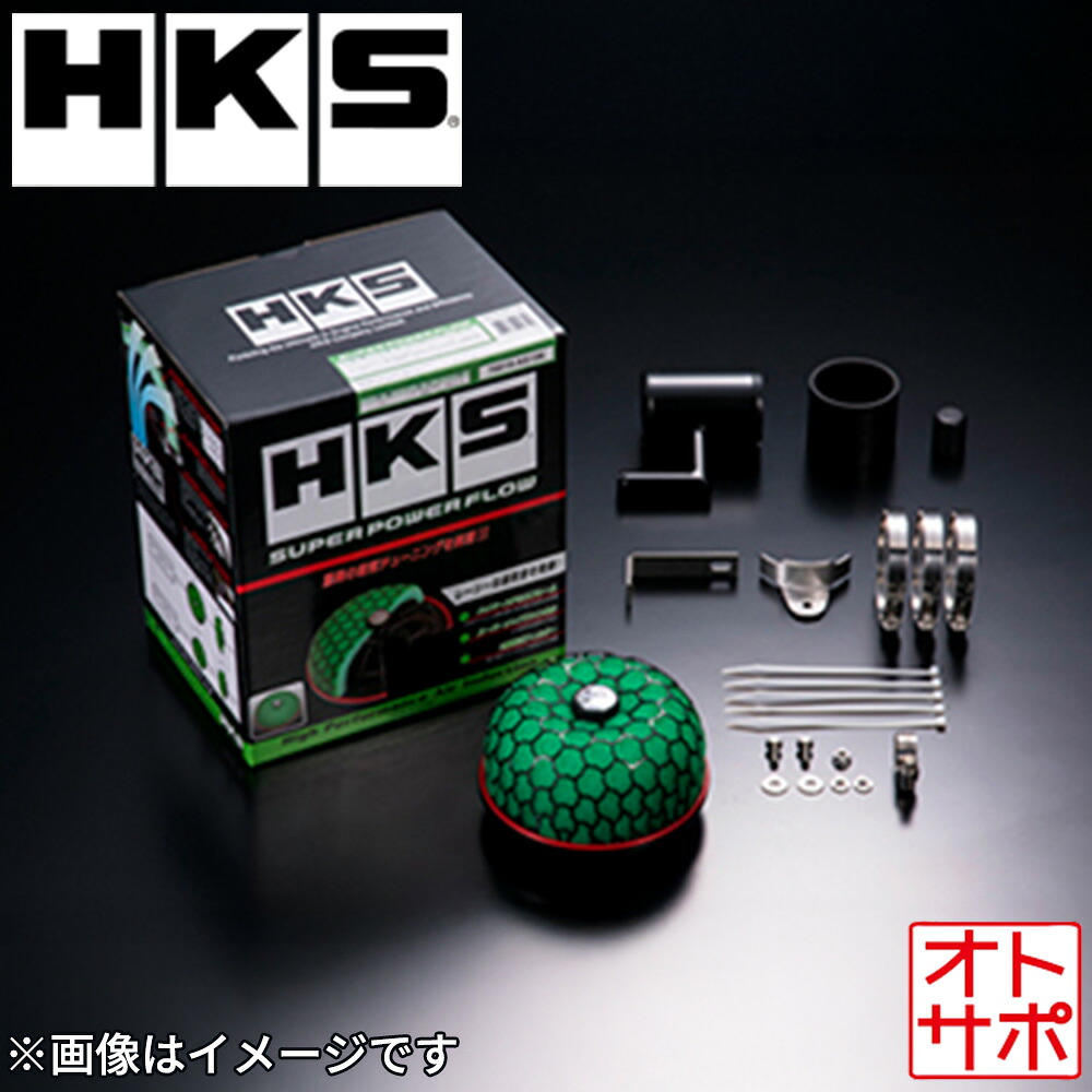 HKS エアクリーナー SUPER POWER FLOW TOYOTA トヨタ VEROSSA ヴェロッサ GH- JZX110 01/07-04/10 70019-AT110｜Auto support Group 14,634円