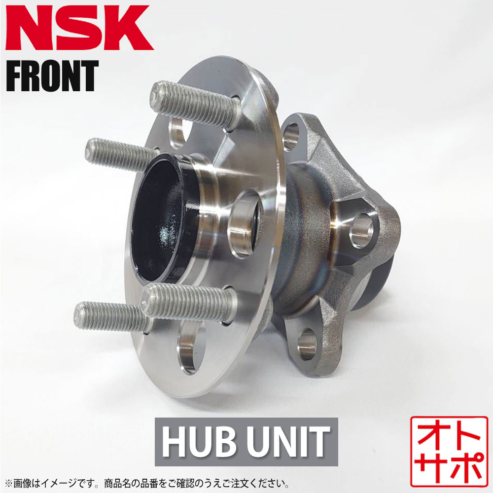 【マラソンP最大47.5倍!】NSK 日本精工 ハブベアリング 1個 フロント HONDA ホンダ N WAGON エヌワゴン JH3 2019.07? HB3-H022|Auto support Group