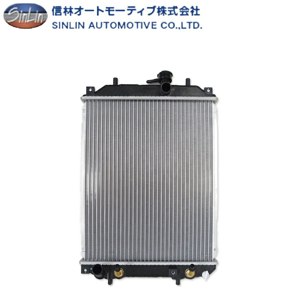 信林オートモーティブ ラジエーター 1年保証 交換用 メンテナンス ニッサン/マツダ/トヨタ/スズキなど 2GC-0168S