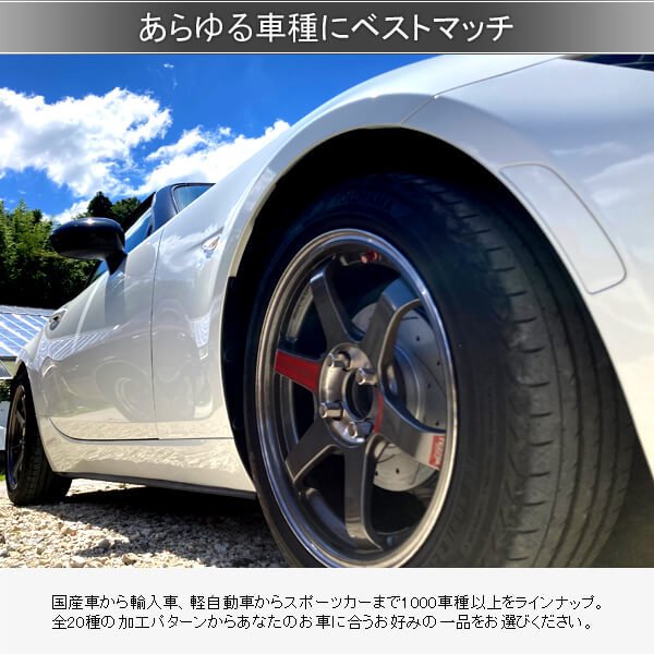 FULLSTOPフルストップブレーキローターCS8フロントHONDAホンダシビックFD23315053CS8