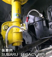 APPブレーキライン(スチール)Sクラス【型式:W220AMG/4MATIC除く】