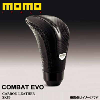 楽天市場】MOMO モモ シフトノブ COMBAT EVO RED コンバットエボ 楽天市場】MOMO モモ シフトノブ COMBAT EVO RED コンバットエボ
