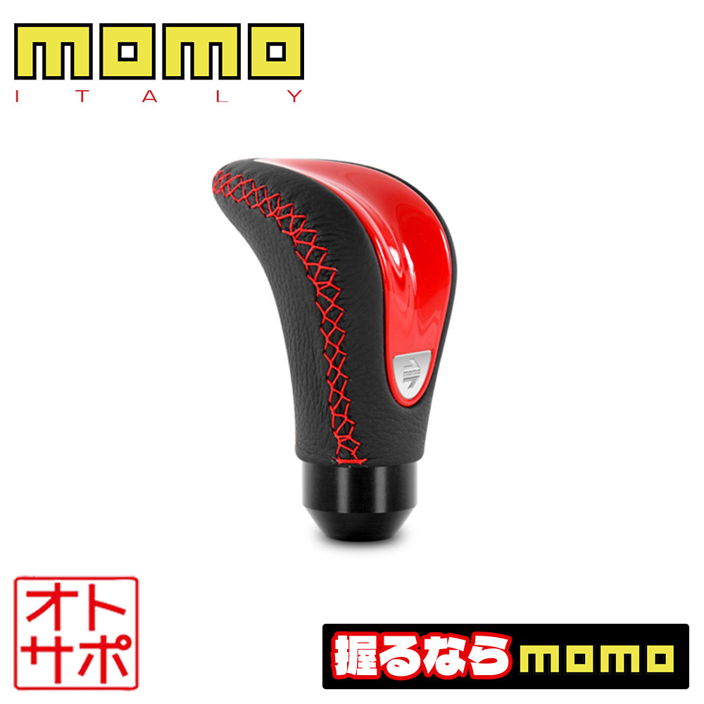 momochan ページ 💗24h限定❗️【FREE/無料】Chiffon100Type❥動くまばたき