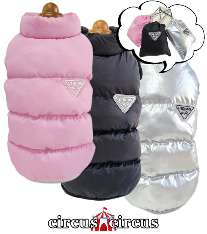 新品 タグ付 サーカス サーカス トイバニーファーコート リバーシブル XXS 楽天市場】circuscircus サーカスサーカス Toy Bunny reversible