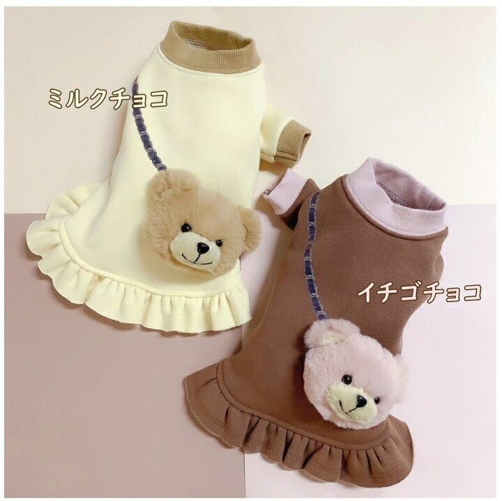 楽天市場】送料無料【circus circus】サーカスサーカス Toy Bear