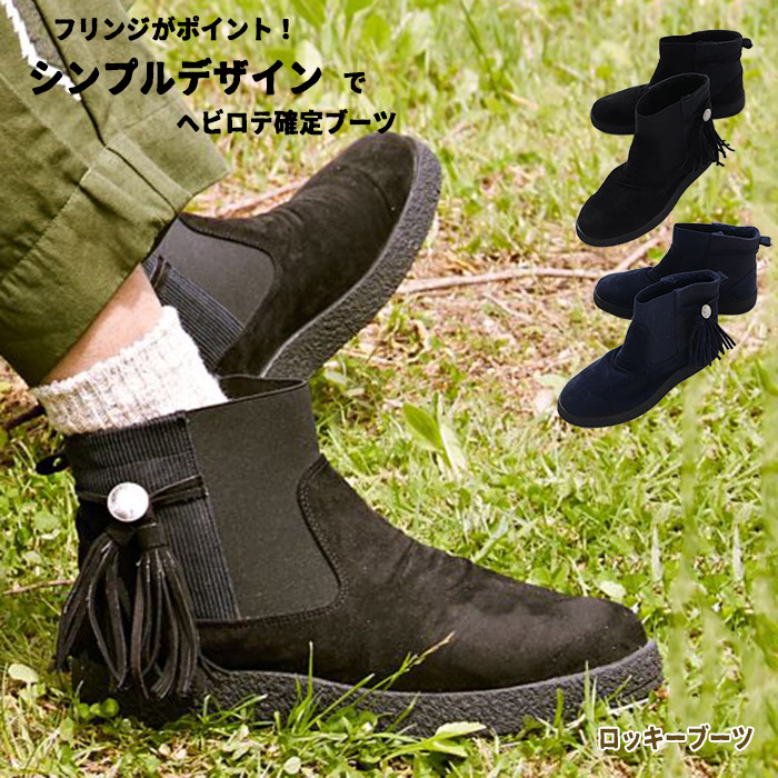 楽天市場】キカファブリックモカシンブーツ ／ モカシン ブーツ 柄