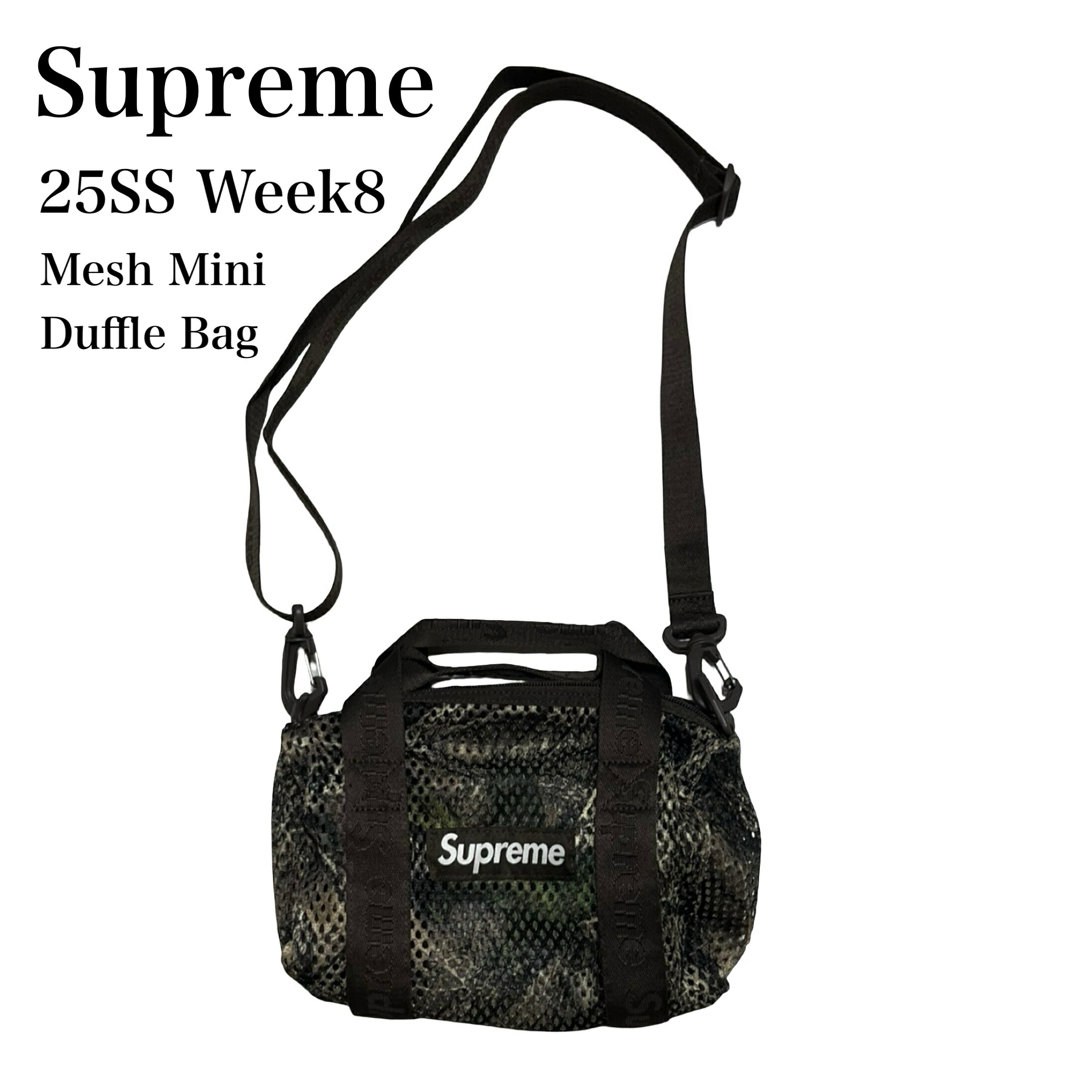 楽天市場】【Supreme/Eagle Creek Pack-It Compression Bags