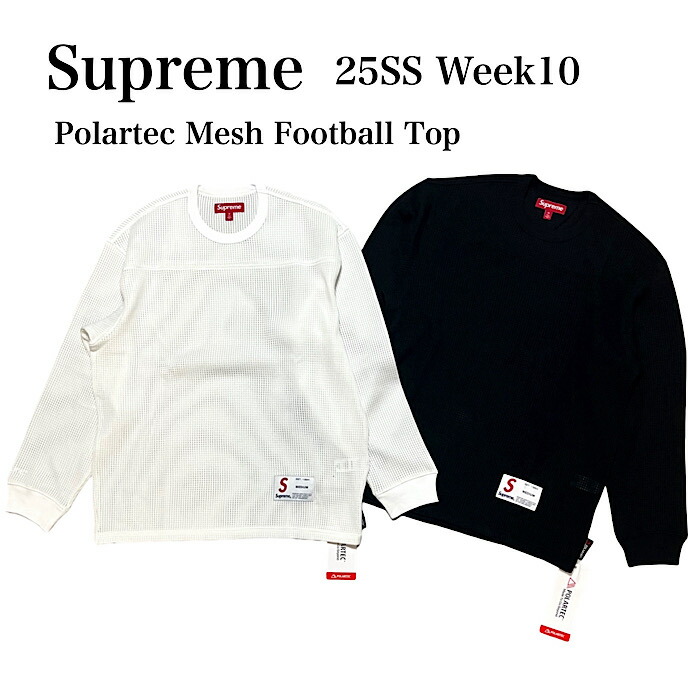 楽天市場】【中古】Supreme/シュプリーム【25SS】Polartec Mesh L/S