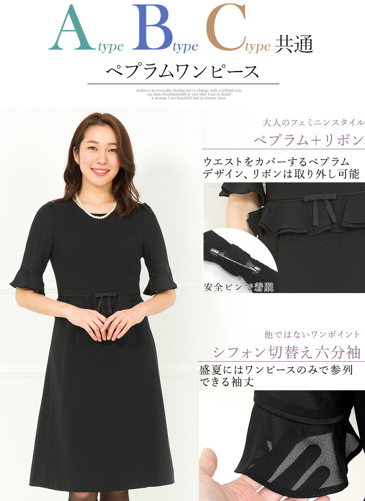 Shop R10s Jp Ashblond Cabinet C Web4 C