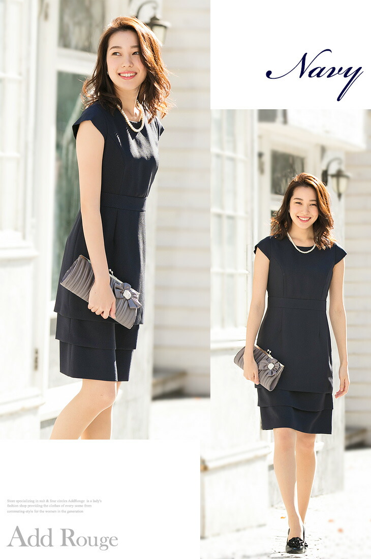 最新人気 10 Offクーポン対象 七五三 ママ スーツ レディース 入学式 ママスーツ 卒業式 スーツ 母 卒園式 入園式 セットアップ セレモニースーツ お宮参り 服装 母親 ママ 大きいサイズ 30代 40代 結婚式 おしゃれ ネイビー 人気ブランド