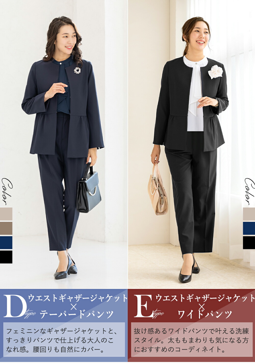 クーポン利用で8990円〜／【土日祝発送】〜47％OFF セレモニースーツ