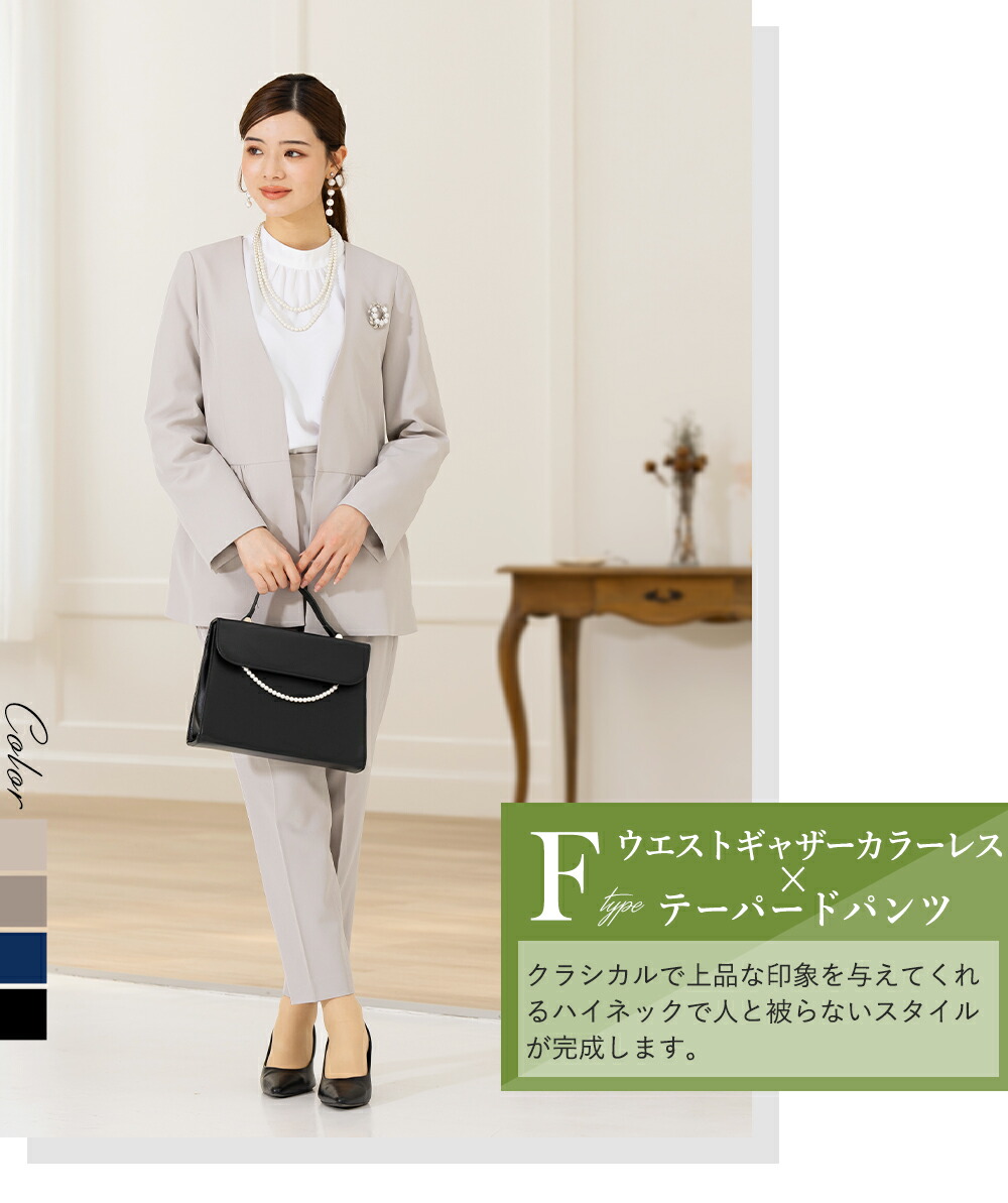最大3,000円OFFクーポン配布中／【365日即日発送】〜47％OFF
