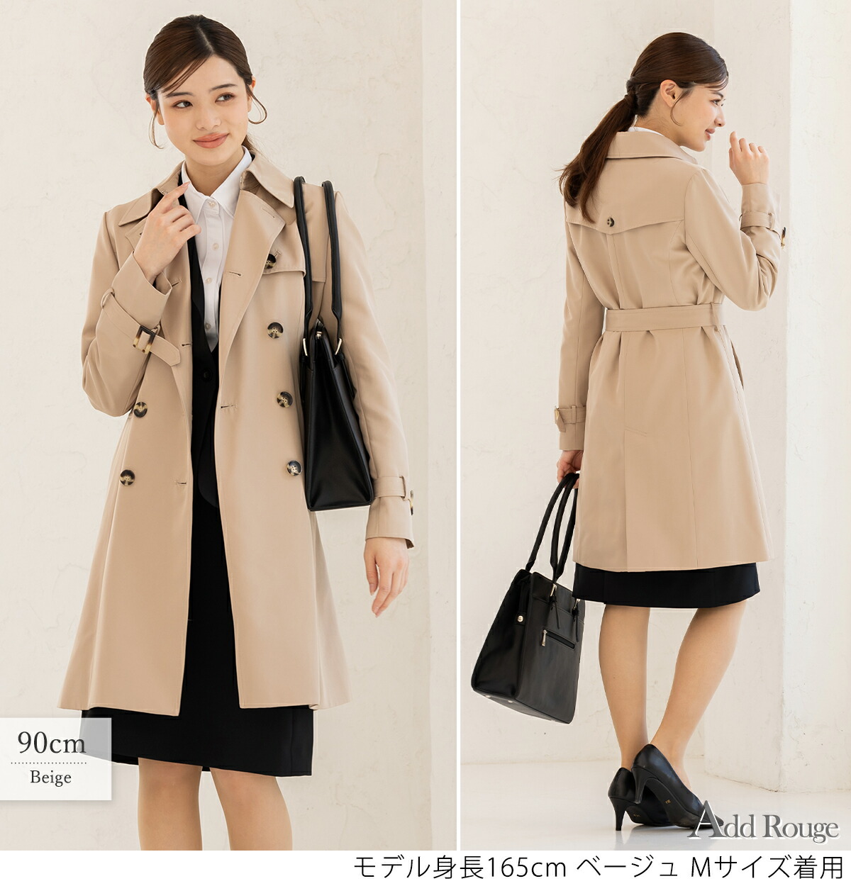 最大5000円OFFクーポン配布中／〜52%OFF トレンチ トレンチコート