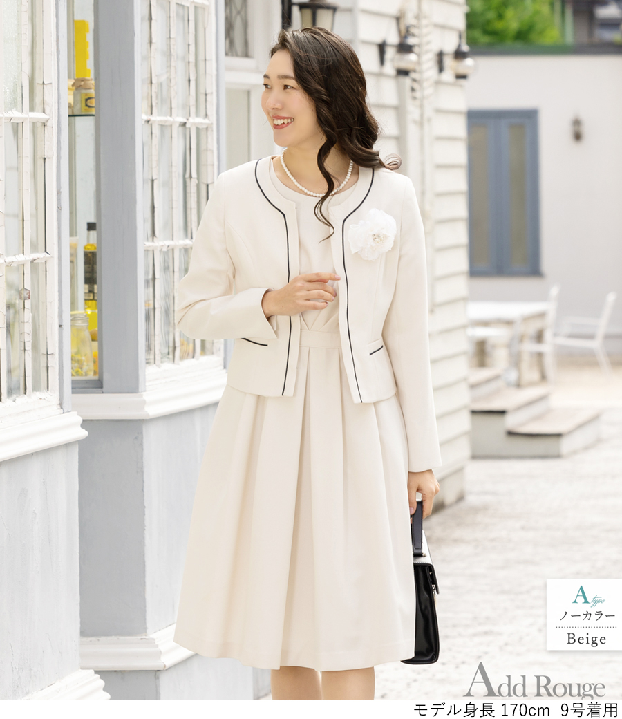 クーポン利用で10990円／36%OFF 入学式 スーツ 母親 ママスーツ